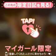 ヒメ日記 2025/12/01 17:01 投稿 アノ エピソード(品川)