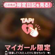 ヒメ日記 2025/12/06 16:46 投稿 アノ エピソード(品川)