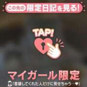 ヒメ日記 2025/12/11 19:46 投稿 アノ エピソード(品川)