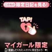 ヒメ日記 2026/01/03 17:46 投稿 アノ エピソード(品川)