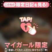 ヒメ日記 2026/01/12 21:31 投稿 アノ エピソード(品川)