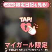 ヒメ日記 2026/01/13 15:16 投稿 アノ エピソード(品川)