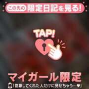 ヒメ日記 2026/02/05 20:01 投稿 アノ エピソード(品川)