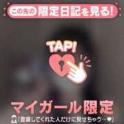 ヒメ日記 2026/02/07 16:01 投稿 アノ エピソード(品川)