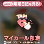 ヒメ日記 2026/02/10 19:31 投稿 アノ エピソード(品川)