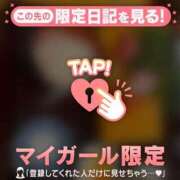 ヒメ日記 2026/02/10 21:01 投稿 アノ エピソード(品川)