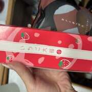 ヒメ日記 2025/11/25 18:54 投稿 あゆ ラブ＆ナース