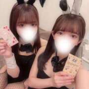 なの★愛嬌満点スタイル満点 🤍楽しいスタート🤍 BUNNY PLAS