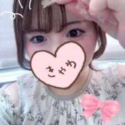 ヒメ日記 2025/09/24 11:42 投稿 ルナ ちゃんこ本厚木店