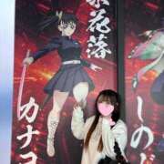 ヒメ日記 2025/10/31 11:32 投稿 ルナ ちゃんこ本厚木店