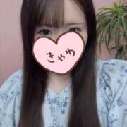 ヒメ日記 2025/11/17 16:31 投稿 ルナ ちゃんこ本厚木店