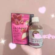 ヒメ日記 2026/03/09 13:49 投稿 ルナ ちゃんこ本厚木店