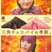 ヒメ日記 2025/10/04 21:05 投稿 浅丘みなみ 淫乱OL派遣商社 斉藤商事