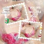 ヒメ日記 2025/09/17 18:34 投稿 かえで 美熟女倶楽部Hip's 春日部店