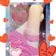 ヒメ日記 2025/09/23 11:04 投稿 かえで 美熟女倶楽部Hip's 春日部店