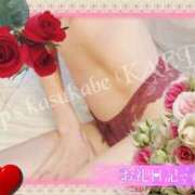 ヒメ日記 2025/09/24 10:34 投稿 かえで 美熟女倶楽部Hip's 春日部店