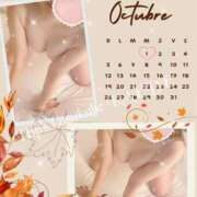 ヒメ日記 2025/10/01 22:14 投稿 かえで 美熟女倶楽部Hip's 春日部店