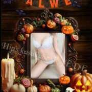 ヒメ日記 2025/10/27 16:06 投稿 かえで 美熟女倶楽部Hip's 春日部店