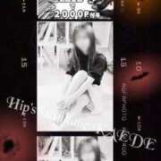 ヒメ日記 2025/10/30 12:03 投稿 かえで 美熟女倶楽部Hip's 春日部店