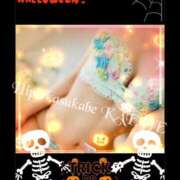 ヒメ日記 2025/10/30 19:29 投稿 かえで 美熟女倶楽部Hip's 春日部店