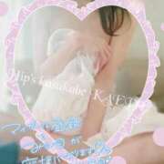 ヒメ日記 2025/11/03 11:52 投稿 かえで 美熟女倶楽部Hip's 春日部店