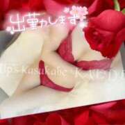 ヒメ日記 2025/11/09 11:12 投稿 かえで 美熟女倶楽部Hip's 春日部店