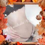 ヒメ日記 2025/11/14 22:52 投稿 かえで 美熟女倶楽部Hip's 春日部店