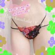 ヒメ日記 2025/11/15 11:02 投稿 かえで 美熟女倶楽部Hip's 春日部店