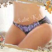 ヒメ日記 2025/11/15 22:40 投稿 かえで 美熟女倶楽部Hip's 春日部店