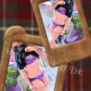 ヒメ日記 2025/11/18 16:42 投稿 かえで 美熟女倶楽部Hip's 春日部店