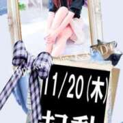 ヒメ日記 2025/11/19 20:58 投稿 かえで 美熟女倶楽部Hip's 春日部店