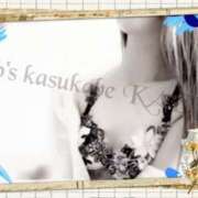 ヒメ日記 2025/11/25 20:35 投稿 かえで 美熟女倶楽部Hip's 春日部店