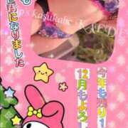 ヒメ日記 2025/12/02 20:02 投稿 かえで 美熟女倶楽部Hip's 春日部店