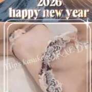 ヒメ日記 2026/01/02 15:42 投稿 かえで 美熟女倶楽部Hip's 春日部店