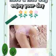 ヒメ日記 2026/01/07 21:42 投稿 かえで 美熟女倶楽部Hip's 春日部店