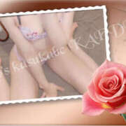 ヒメ日記 2026/01/12 16:43 投稿 かえで 美熟女倶楽部Hip's 春日部店