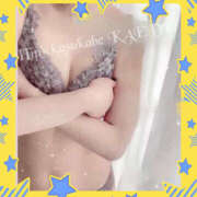 ヒメ日記 2026/01/23 19:04 投稿 かえで 美熟女倶楽部Hip's 春日部店