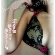 ヒメ日記 2026/01/27 21:32 投稿 かえで 美熟女倶楽部Hip's 春日部店