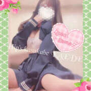 ヒメ日記 2026/01/31 21:02 投稿 かえで 美熟女倶楽部Hip's 春日部店