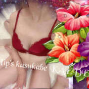 ヒメ日記 2026/02/01 17:02 投稿 かえで 美熟女倶楽部Hip's 春日部店