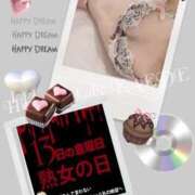 ヒメ日記 2026/02/12 15:24 投稿 かえで 美熟女倶楽部Hip's 春日部店