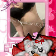 ヒメ日記 2026/02/25 17:02 投稿 かえで 美熟女倶楽部Hip's 春日部店