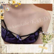 ヒメ日記 2026/03/05 12:11 投稿 かえで 美熟女倶楽部Hip's 春日部店