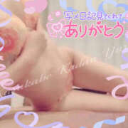 ヒメ日記 2026/03/12 17:52 投稿 かえで 美熟女倶楽部Hip's 春日部店