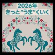 ヒメ日記 2026/01/01 08:48 投稿 みさき おふくろさんYO!!大和店