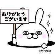 ヒメ日記 2025/09/15 20:36 投稿 円香(まどか) 相模原人妻城