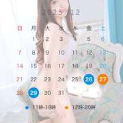 ヒメ日記 2025/12/25 23:45 投稿 めい クラブM-1