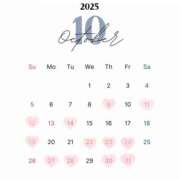 ヒメ日記 2025/10/08 10:16 投稿 桃園ゆあ 皇帝別館（こうていべっかん）