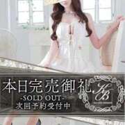 ヒメ日記 2025/10/23 17:34 投稿 桃園ゆあ 皇帝別館（こうていべっかん）