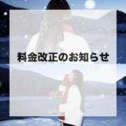 ヒメ日記 2025/11/19 15:18 投稿 桃園ゆあ 皇帝別館（こうていべっかん）